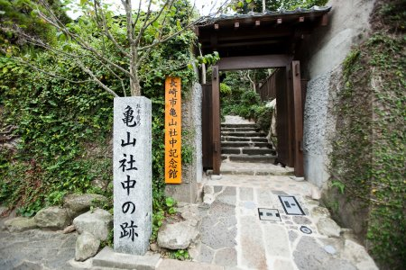 f:id:tabicafe:20200711124842p:plain