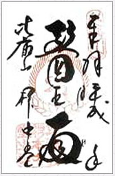 f:id:tabicafe:20200713111206p:plain f:id:tabicafe:20200713111206p:plain