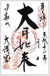 f:id:tabicafe:20200713111614p:plain f:id:tabicafe:20200713111614p:plain