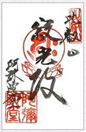f:id:tabicafe:20200713112209p:plain f:id:tabicafe:20200713112209p:plain