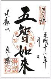 f:id:tabicafe:20200713112541p:plain f:id:tabicafe:20200713112541p:plain