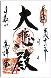f:id:tabicafe:20200713113129p:plain f:id:tabicafe:20200713113129p:plain