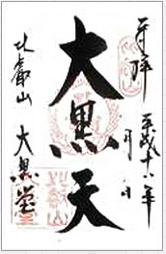 f:id:tabicafe:20200713113358p:plain f:id:tabicafe:20200713113358p:plain