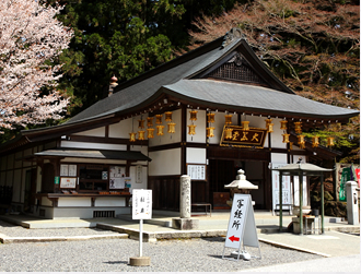 f:id:tabicafe:20200713113407p:plain f:id:tabicafe:20200713113407p:plain
