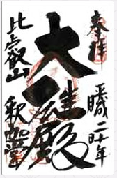 f:id:tabicafe:20200713114400p:plain f:id:tabicafe:20200713114400p:plain