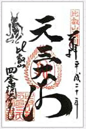 f:id:tabicafe:20200713115624p:plain f:id:tabicafe:20200713115624p:plain