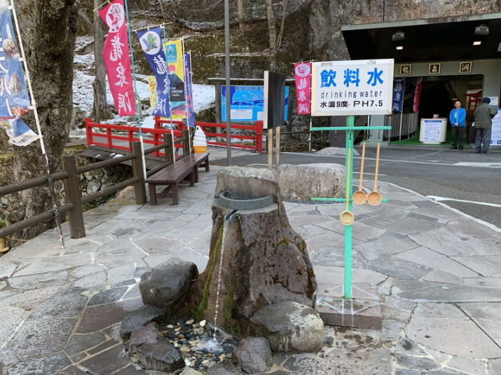 f:id:tabicafe:20200717092354p:plain
