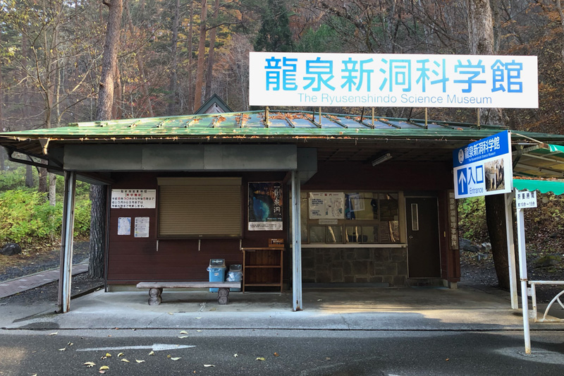 f:id:tabicafe:20200717104438j:plain f:id:tabicafe:20200717104438j:plain