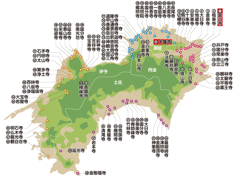 f:id:tabicafe:20200717173219j:plain