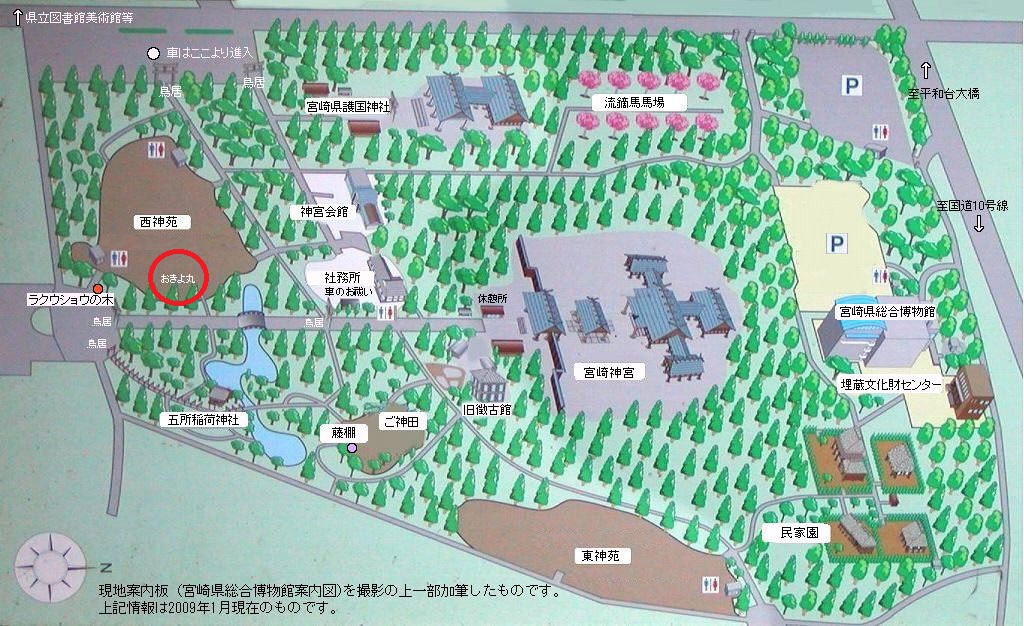 f:id:tabicafe:20200724102631j:plain
