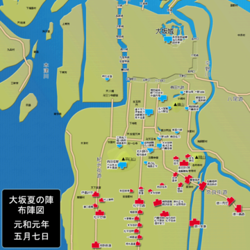 f:id:tabicafe:20200726090649p:plain
