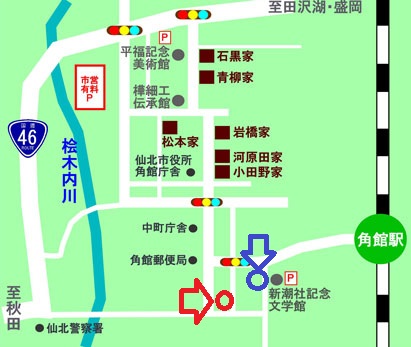 f:id:tabicafe:20200727203022j:plain