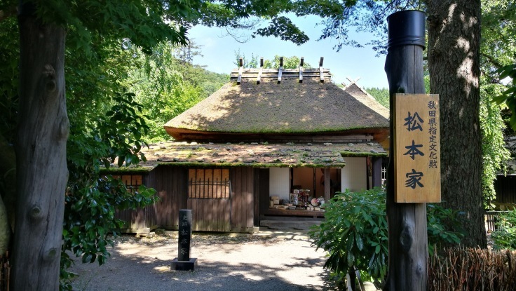 f:id:tabicafe:20200728070913j:plain