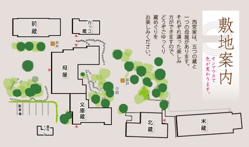 f:id:tabicafe:20200728073440j:plain