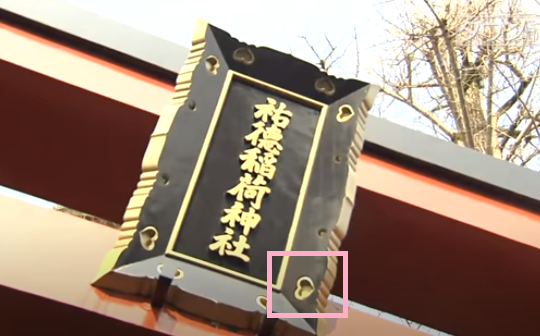 f:id:tabicafe:20200731120843p:plain f:id:tabicafe:20200731120843p:plain