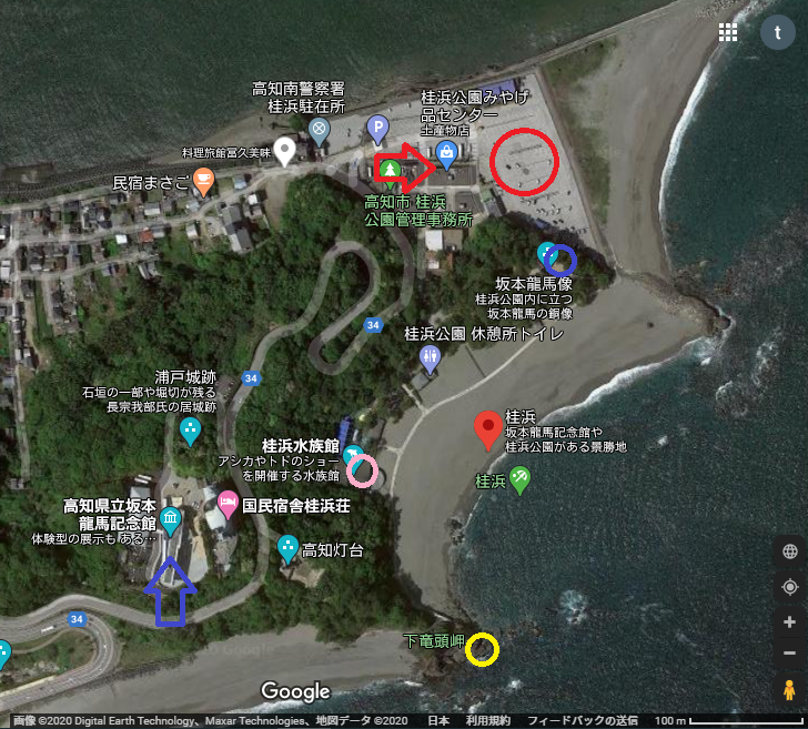 f:id:tabicafe:20200804080242p:plain