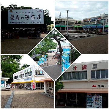 f:id:tabicafe:20200804081819j:plain