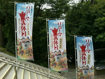 f:id:tabicafe:20200804103832j:plain f:id:tabicafe:20200804103832j:plain