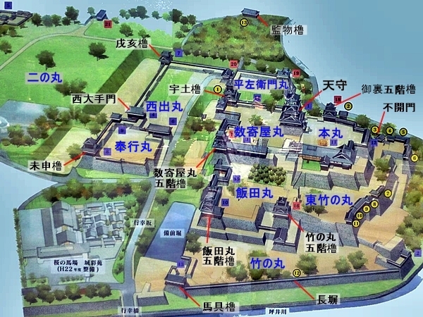 f:id:tabicafe:20200804164649j:plain