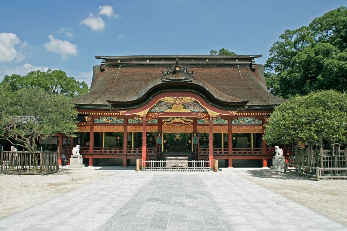f:id:tabicafe:20200805193117j:plain f:id:tabicafe:20200805193117j:plain