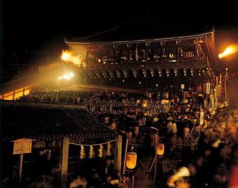f:id:tabicafe:20200806160157j:plain f:id:tabicafe:20200806160157j:plain