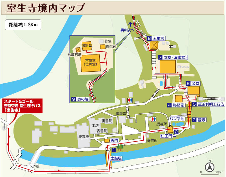 f:id:tabicafe:20200808084052p:plain