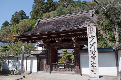 f:id:tabicafe:20200808113608j:plain
