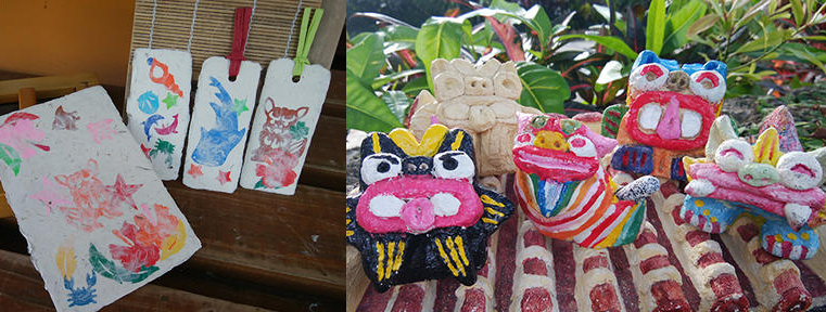 f:id:tabicafe:20200810141201p:plain f:id:tabicafe:20200810141201p:plain