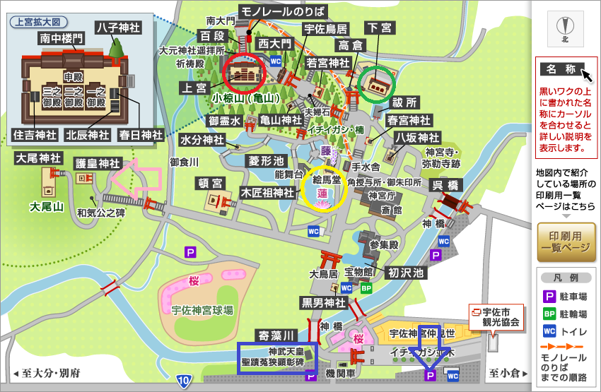 f:id:tabicafe:20200814182045p:plain