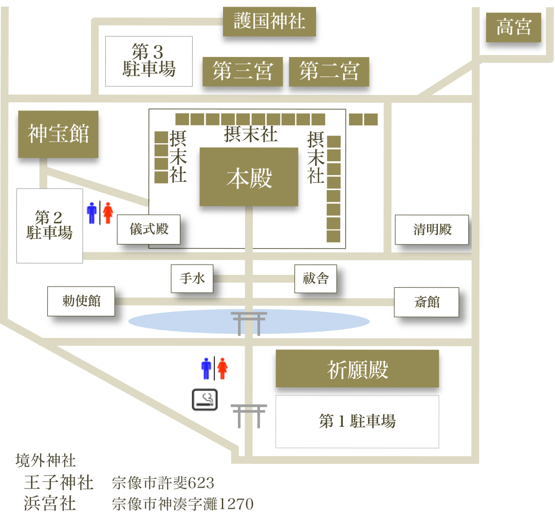 f:id:tabicafe:20200815134650j:plain f:id:tabicafe:20200815134650j:plain