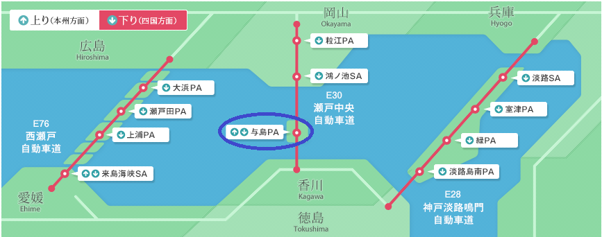f:id:tabicafe:20200816090504p:plain