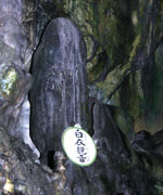 f:id:tabicafe:20200816163848j:plain