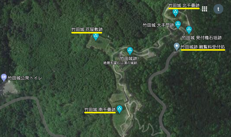 f:id:tabicafe:20200817111136p:plain