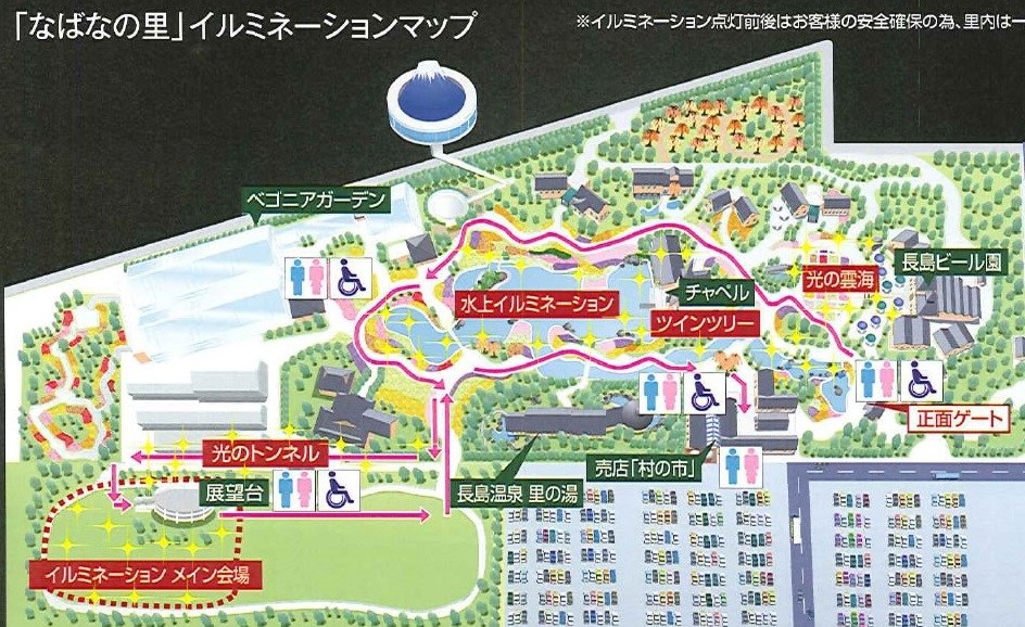 f:id:tabicafe:20200824200558j:plain