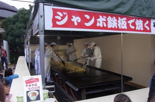 f:id:tabicafe:20200824214038j:plain f:id:tabicafe:20200824214038j:plain