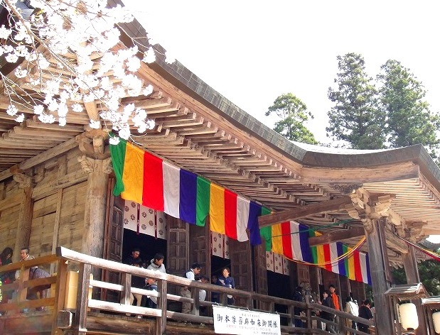 f:id:tabicafe:20200825100710j:plain f:id:tabicafe:20200825100710j:plain