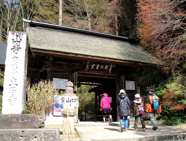 f:id:tabicafe:20200825101906j:plain f:id:tabicafe:20200825101906j:plain