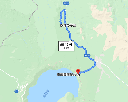 f:id:tabicafe:20200828111725p:plain