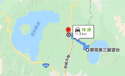 f:id:tabicafe:20200828134807p:plain