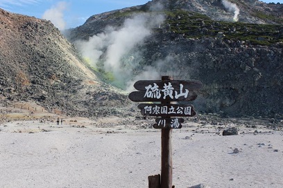 f:id:tabicafe:20200828141236j:plain