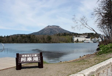 f:id:tabicafe:20200830101920j:plain f:id:tabicafe:20200830101920j:plain