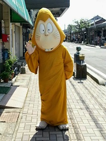 f:id:tabicafe:20200903015721j:plain