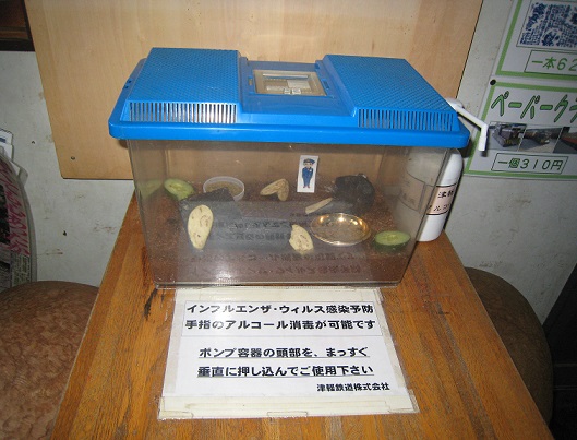 f:id:tabicafe:20200903092837j:plain f:id:tabicafe:20200903092837j:plain