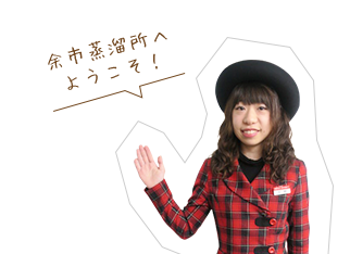 f:id:tabicafe:20200907173842p:plain