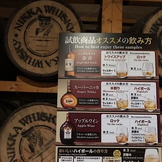 f:id:tabicafe:20200908083745j:plain