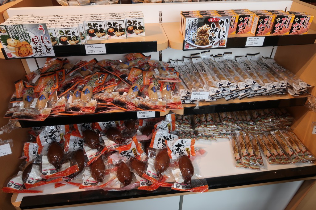 f:id:tabicafe:20200908093123j:plain
