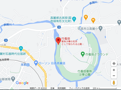 f:id:tabicafe:20200909092240p:plain
