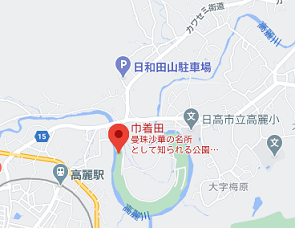 f:id:tabicafe:20200909092635p:plain