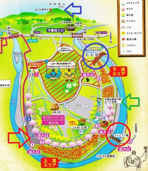 f:id:tabicafe:20200909164637j:plain