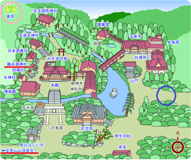 f:id:tabicafe:20200915084646p:plain